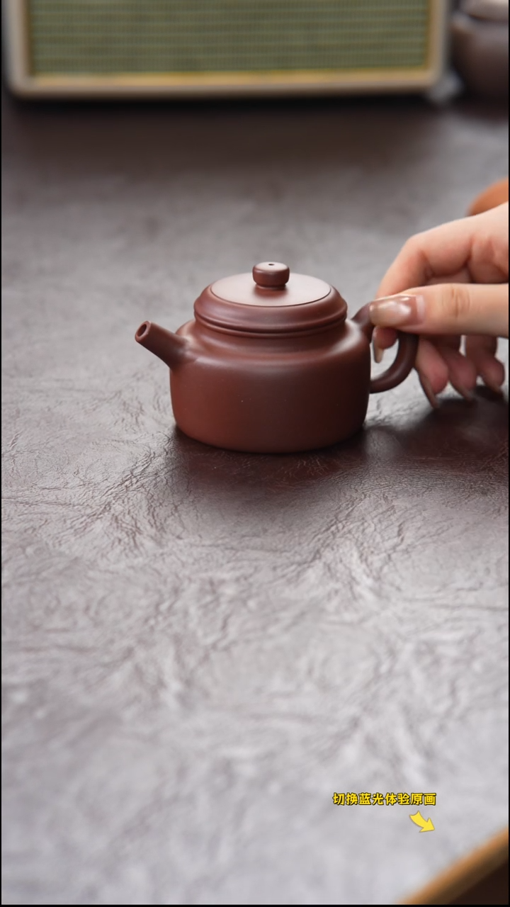 茶壶紫砂旗舰款德中 回收