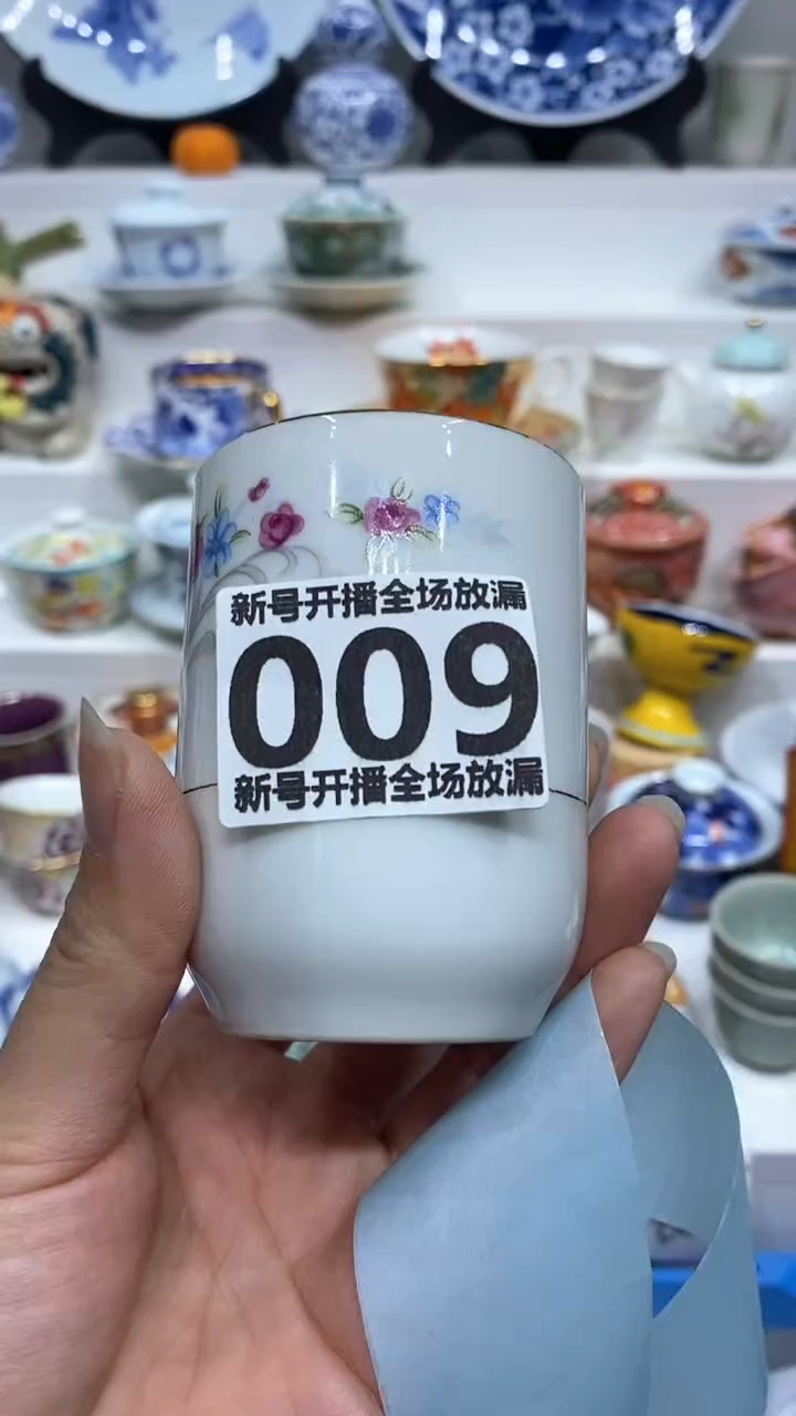 【闪购商品】闪购商品闪购商品闪购商品