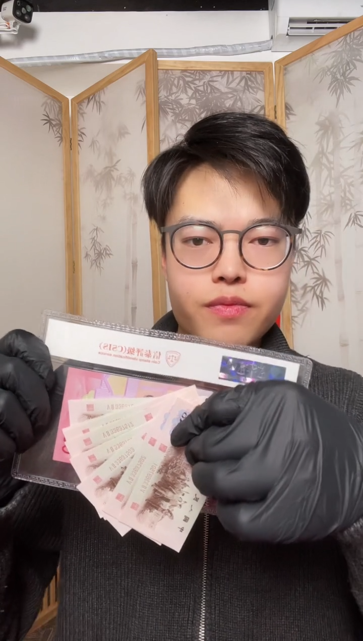 【闪购商品】带评级-太极墨玉红二凸标十规格