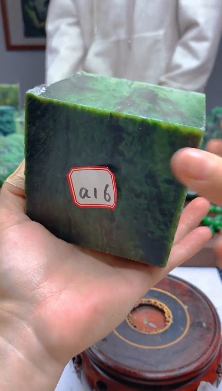 【闪购商品】和田玉（碧玉）珠宝半成品未镶嵌1