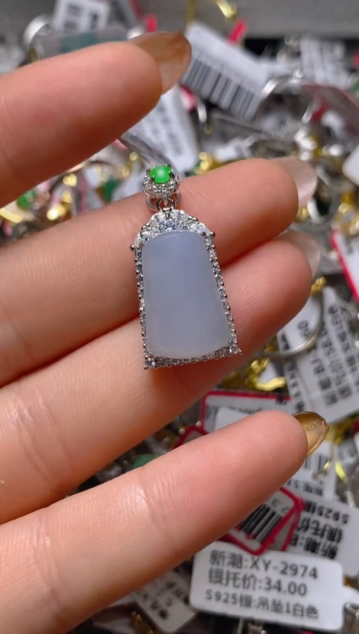 银S925镶嵌戒指翡翠百内无证书