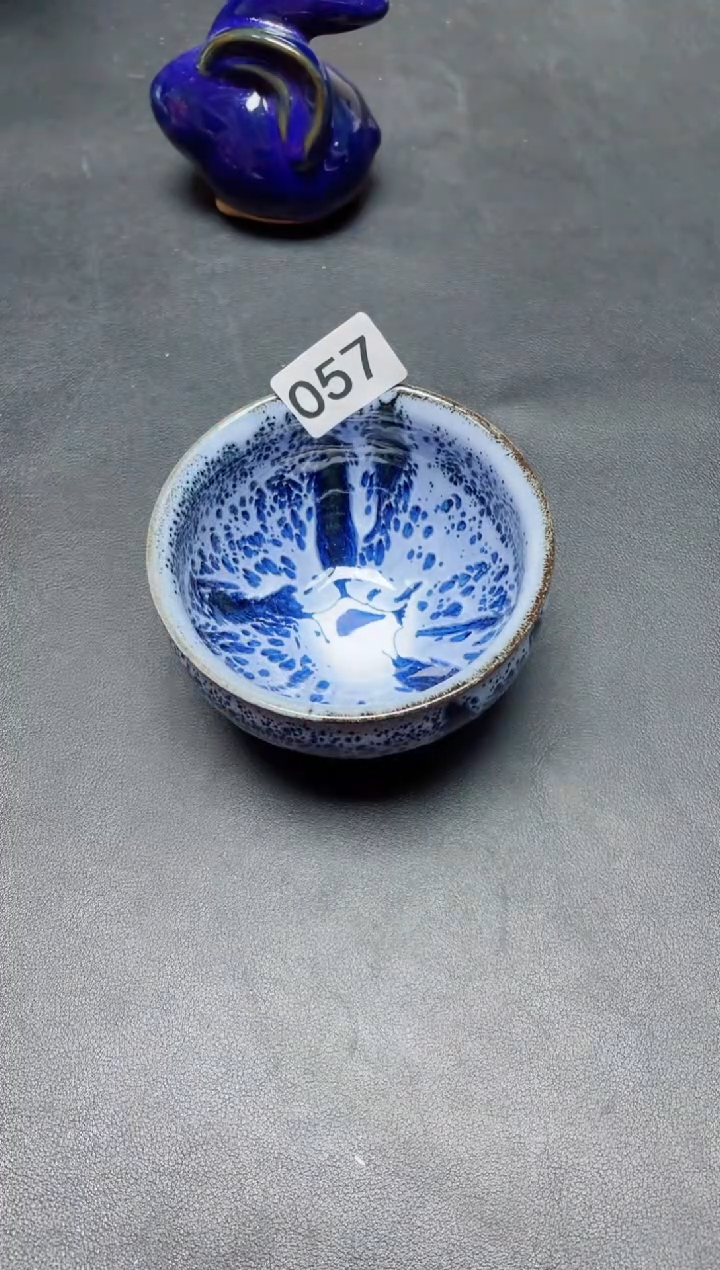 【闪购商品】茶盏057          