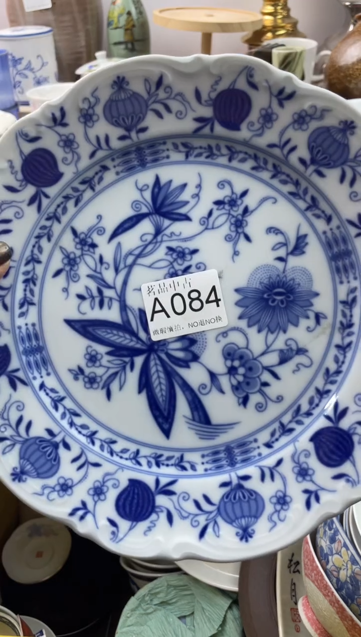 如*默认微瑕，谨慎参拍A084