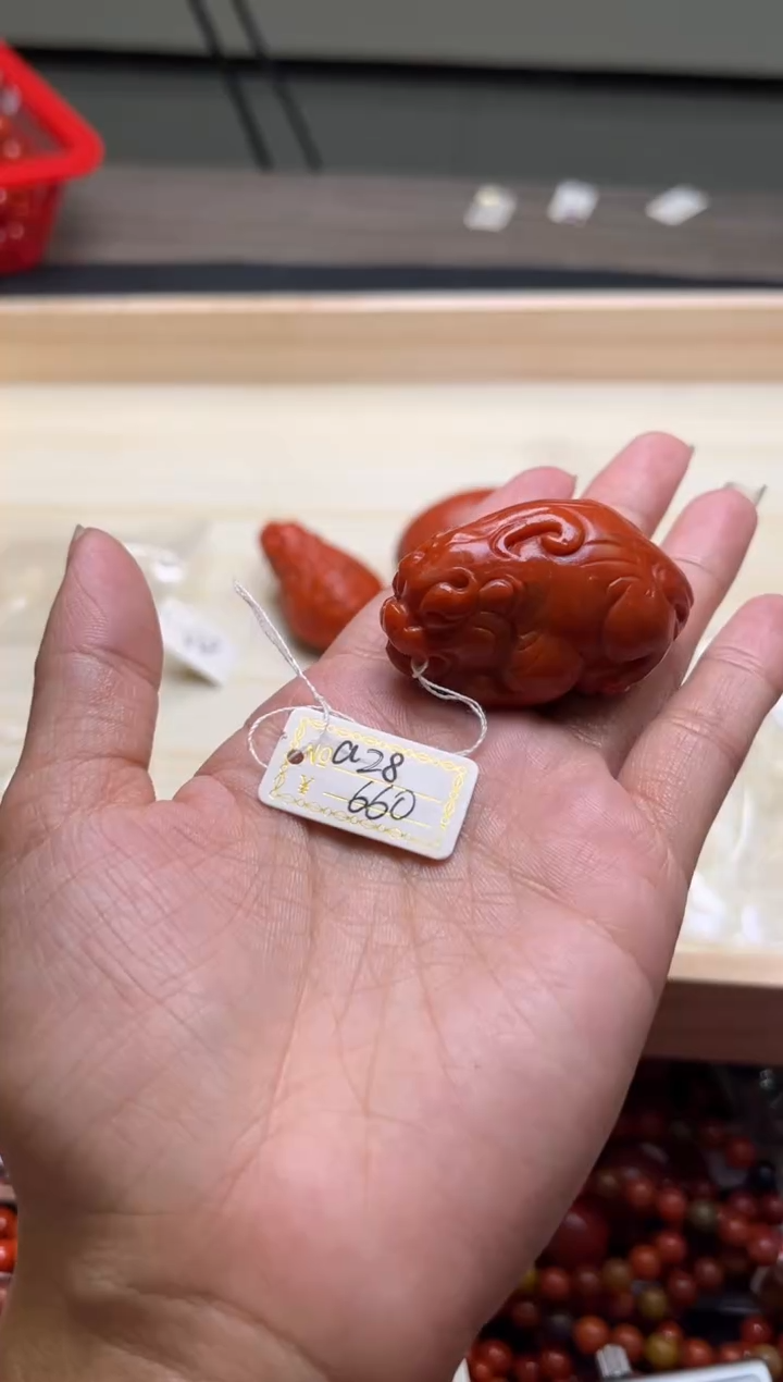 【闪购商品】南红玛瑙珠宝奇石合金a28