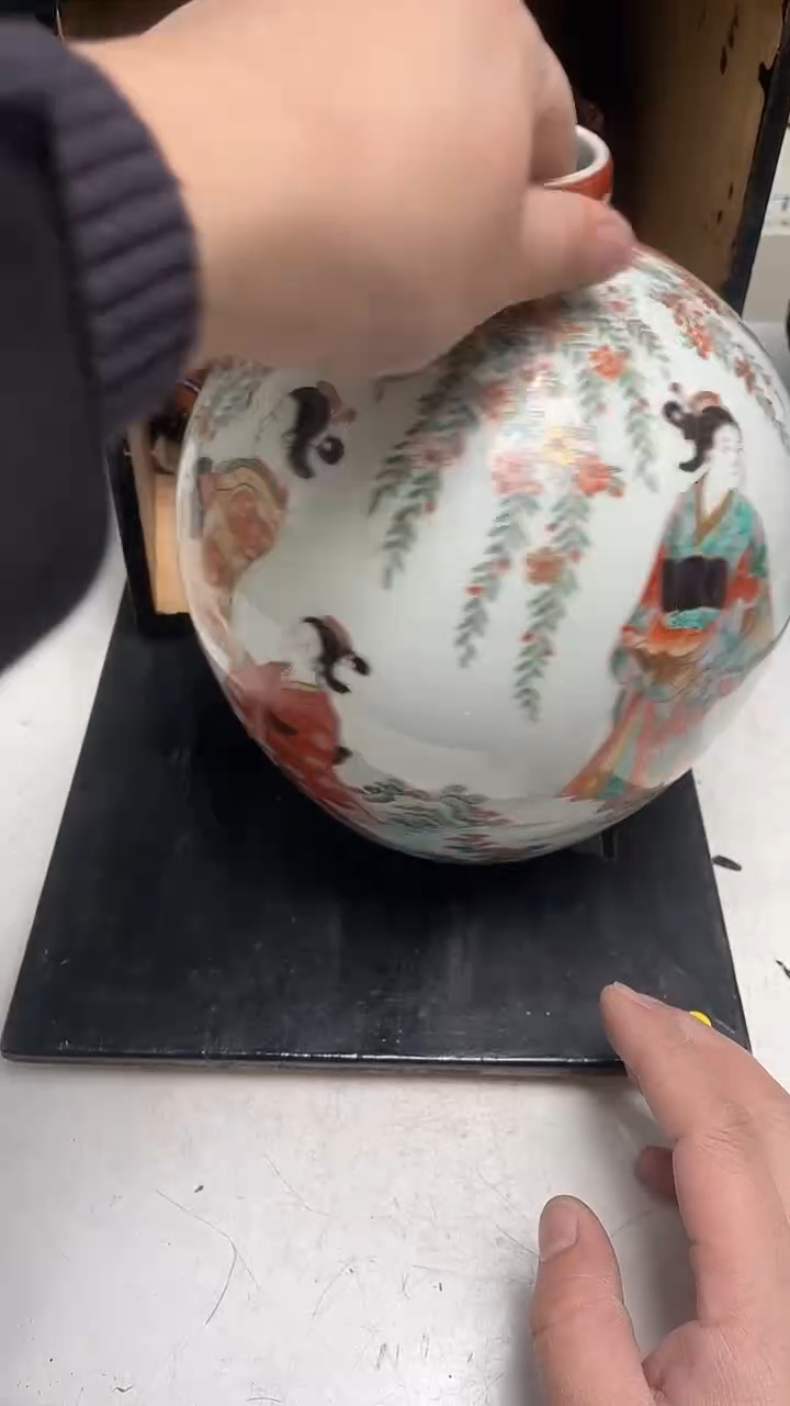 瓷片R****）AAAAAAAAAAAA276