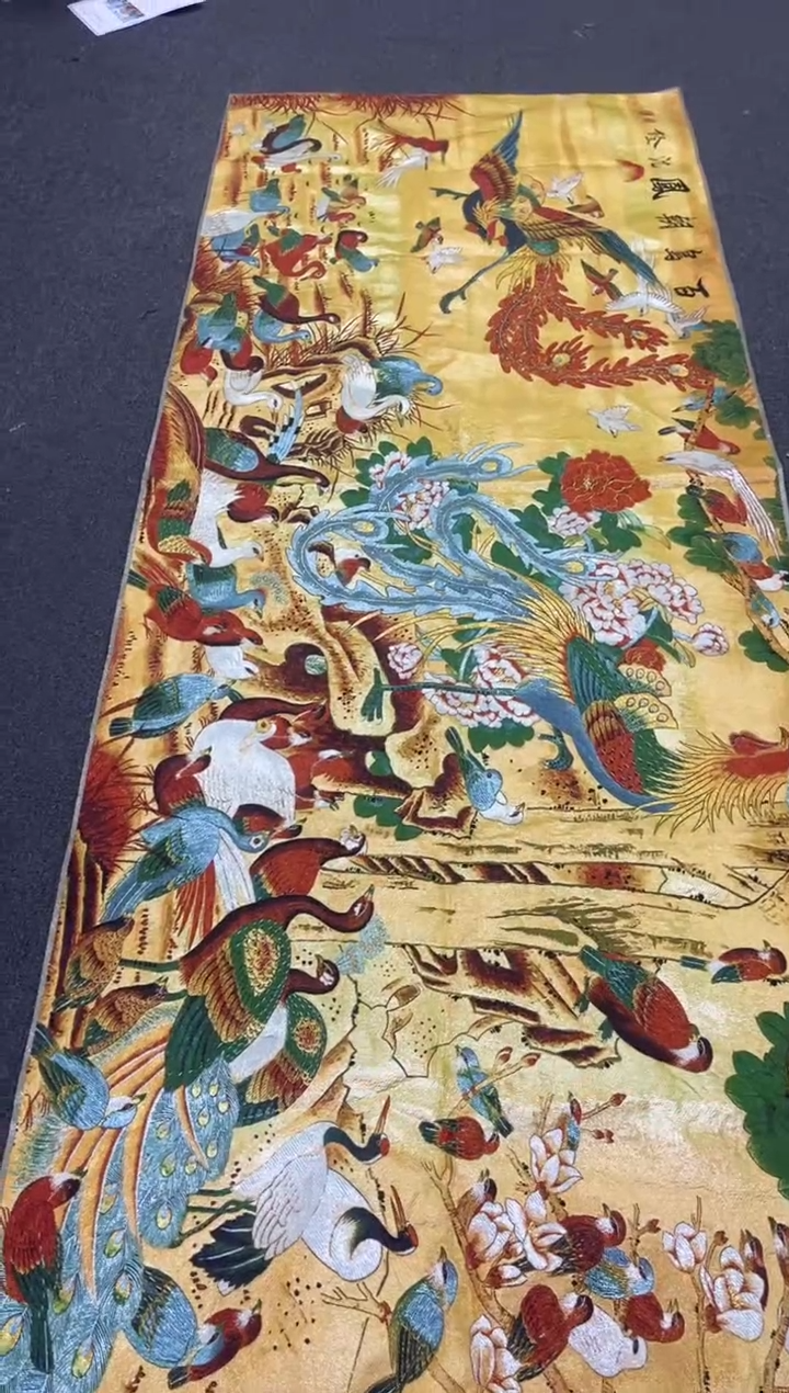 【闪购商品】织绣1111111111111111111