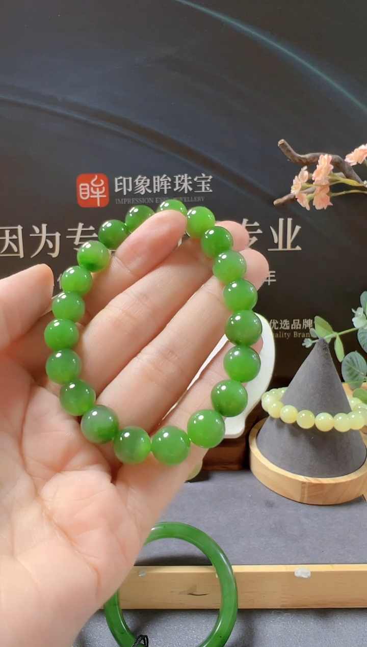 未镶嵌手链和田玉/支持复检/多样性发一cg