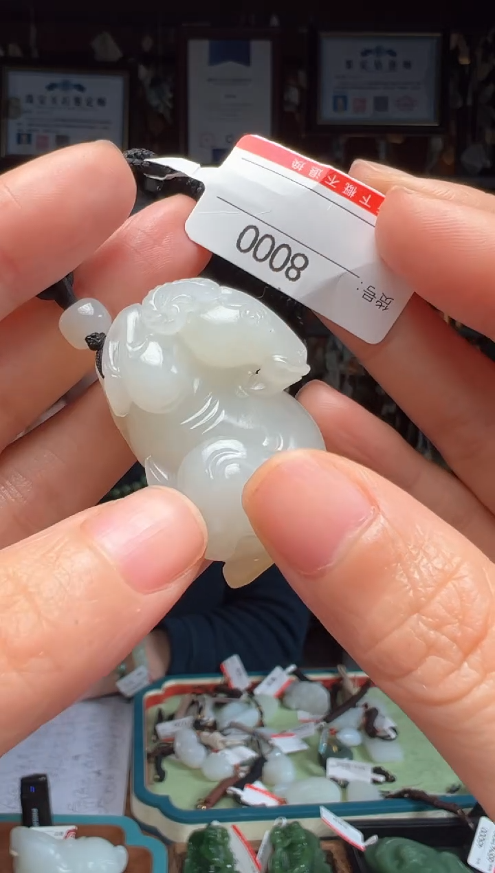 【闪购商品】和田玉吊坠未镶嵌1