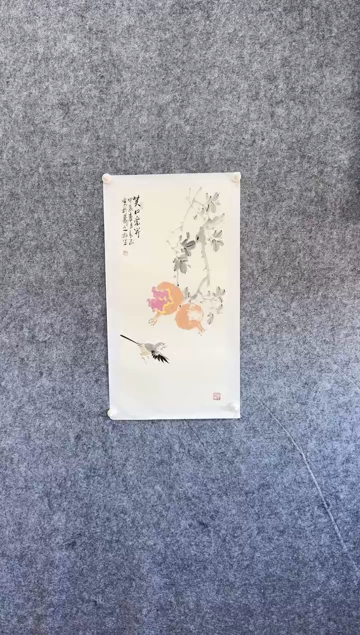 【闪购商品】书法书法作品-2平尺-王先生