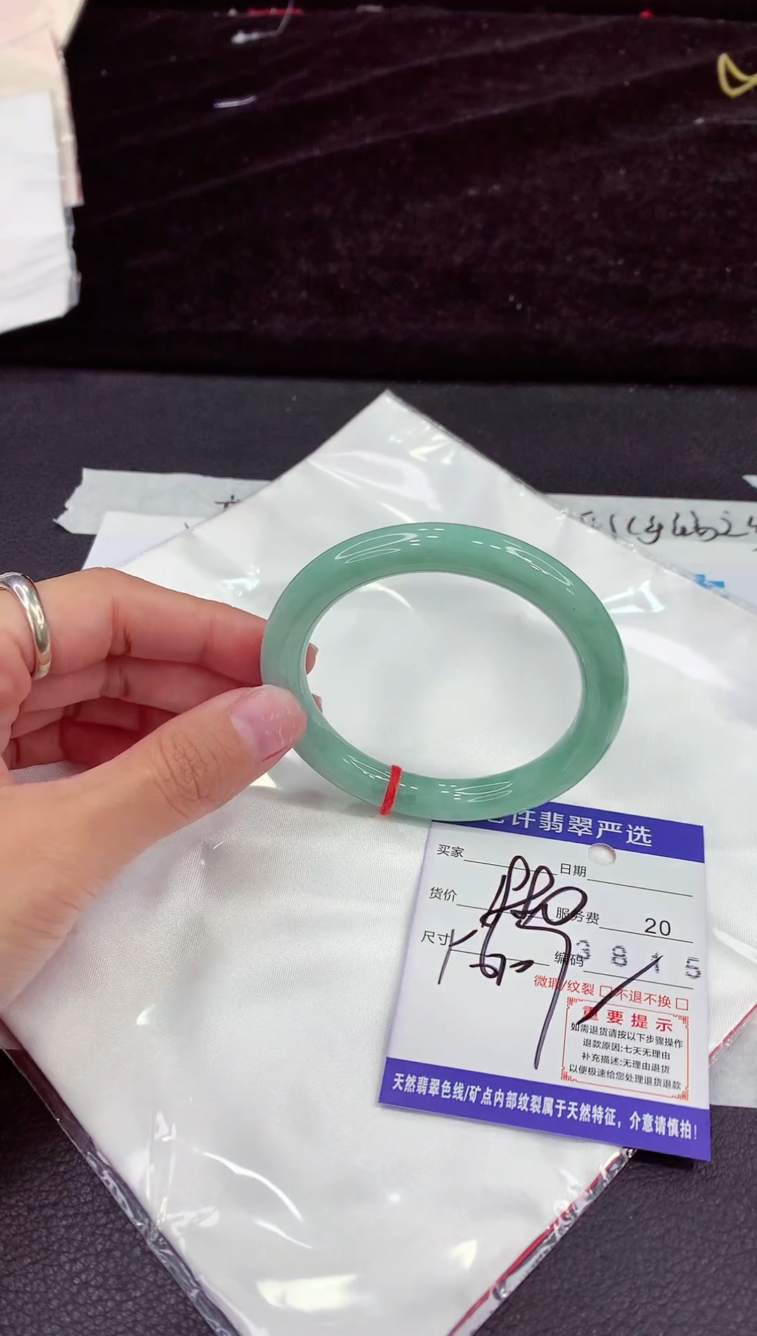 未镶嵌手镯翡翠1111111