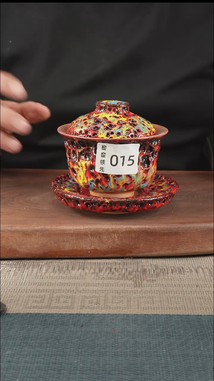 手工015窑窑领先 孤品原创