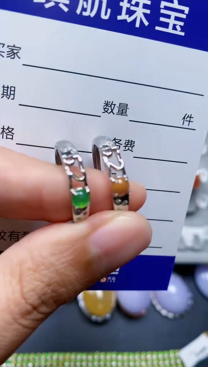 【闪购商品】翡翠戒指银S925镶嵌0139