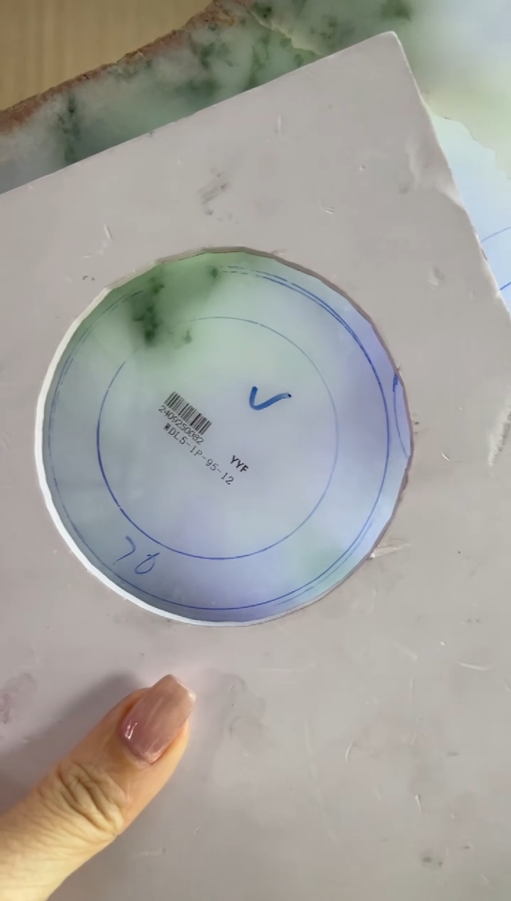 【闪购商品】定制翡翠手镯未镶嵌定制手镯ADL/DZS
