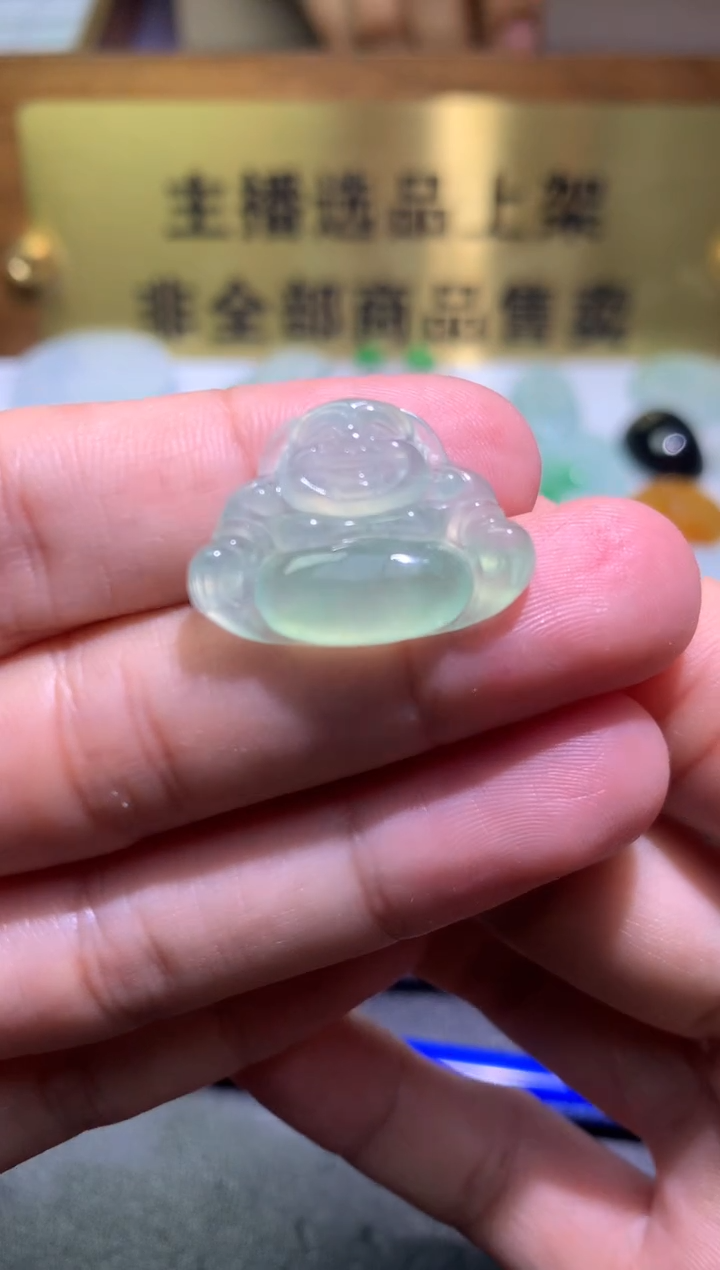 【闪购商品】定制翡翠未镶嵌毛货