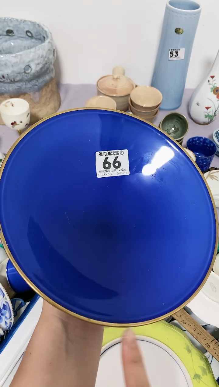 微暇品不退不换（慎拍）66