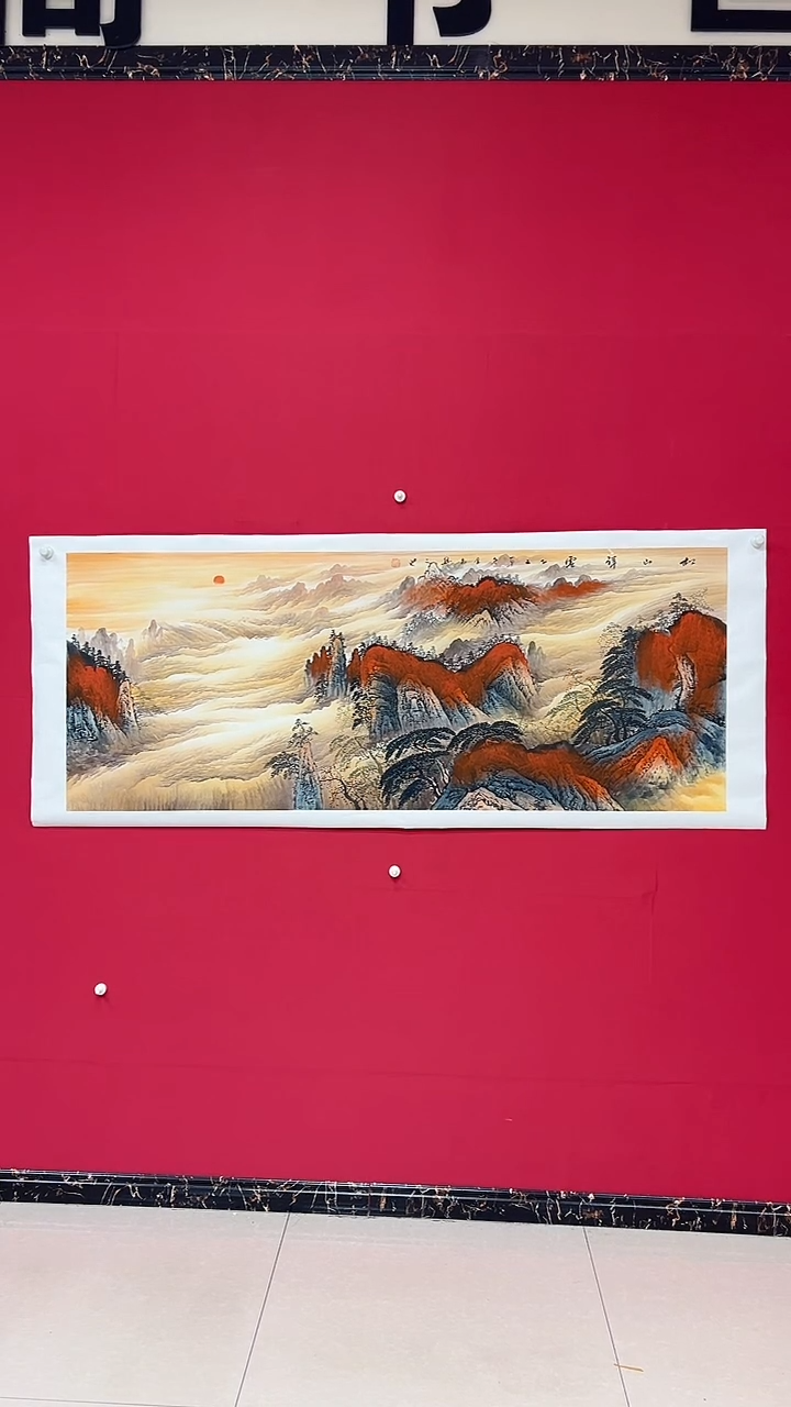 国画杨金光/山水/国画/福利