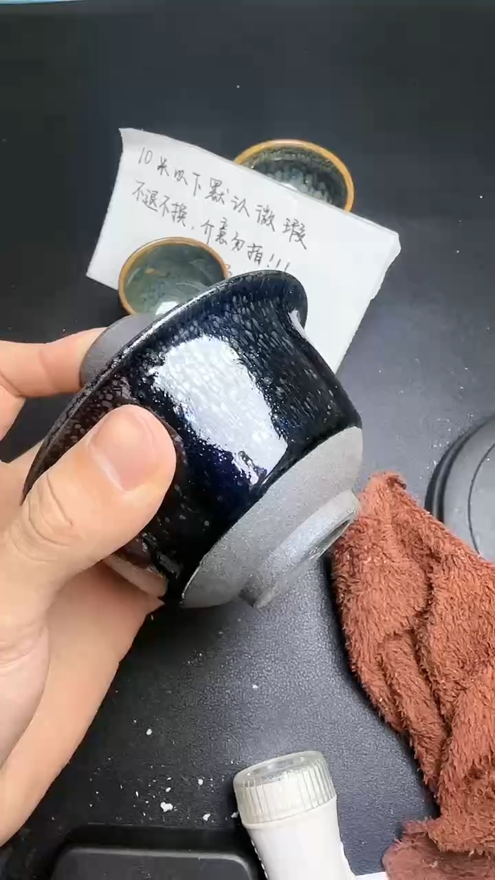 【闪购商品】茶盏建窑建盏茶器微瑕114