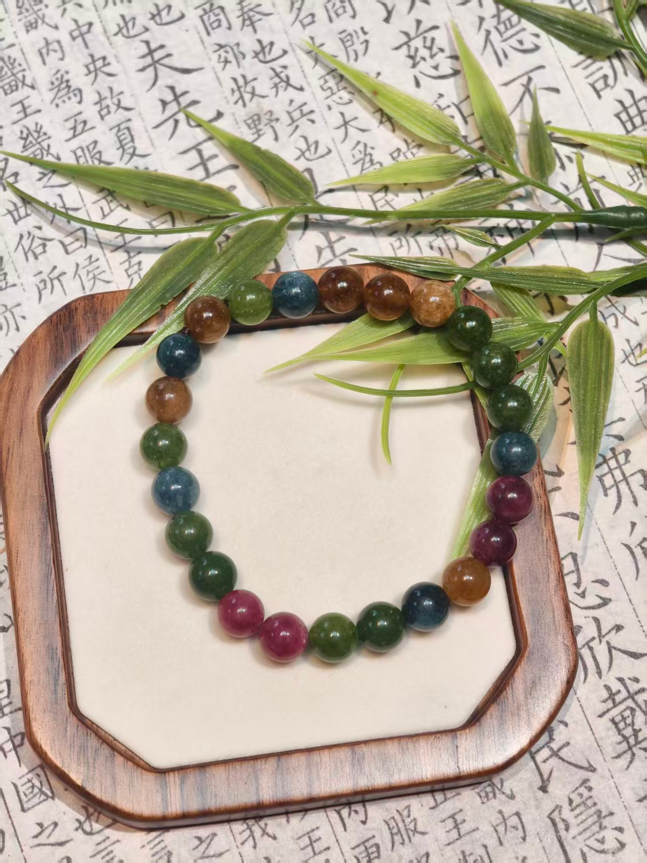 碧玺单圈精美手链无礼盒MK1032