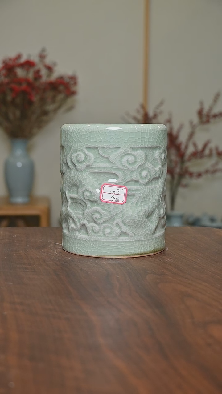 【闪购商品】其他90#微瑕豆绿釉朱家汝窑款龙笔筒