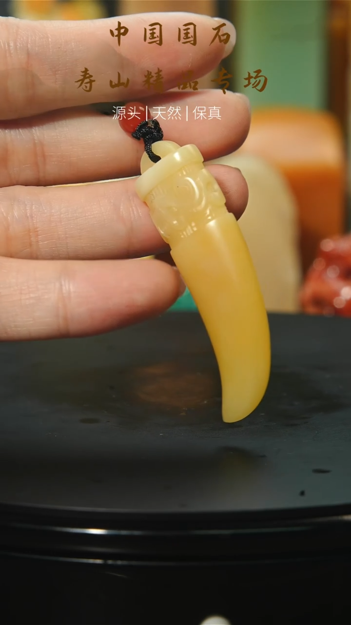 【闪购商品】昌化石印石寿山石23