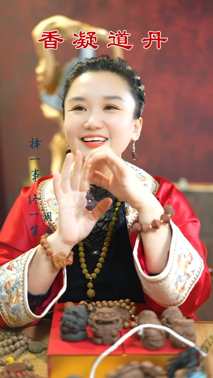 线香紫玫瑰陀螺耳饰