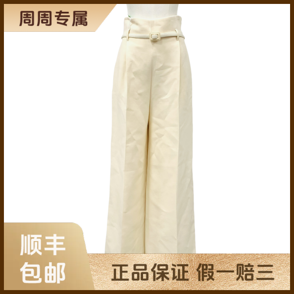 妃鱼/迪奥/羊毛/裤子/95新/z三一一