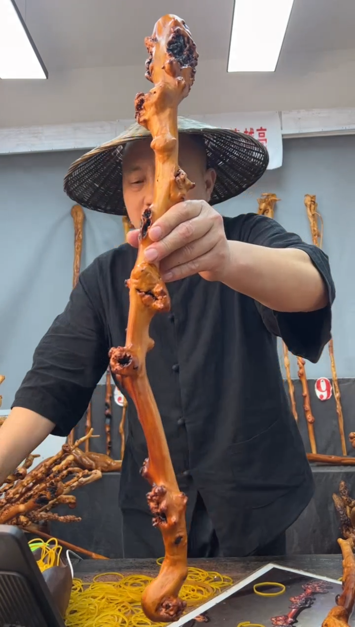 【闪购商品】黑果木其他黑果木920