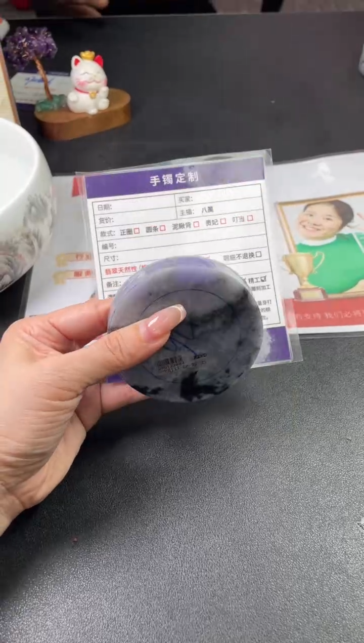 【闪购商品】定制翡翠手镯未镶嵌定制手镯ADL/DZS