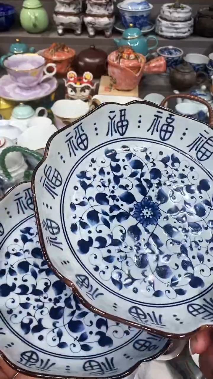 【闪购商品】闪购名称 【闪购商品】