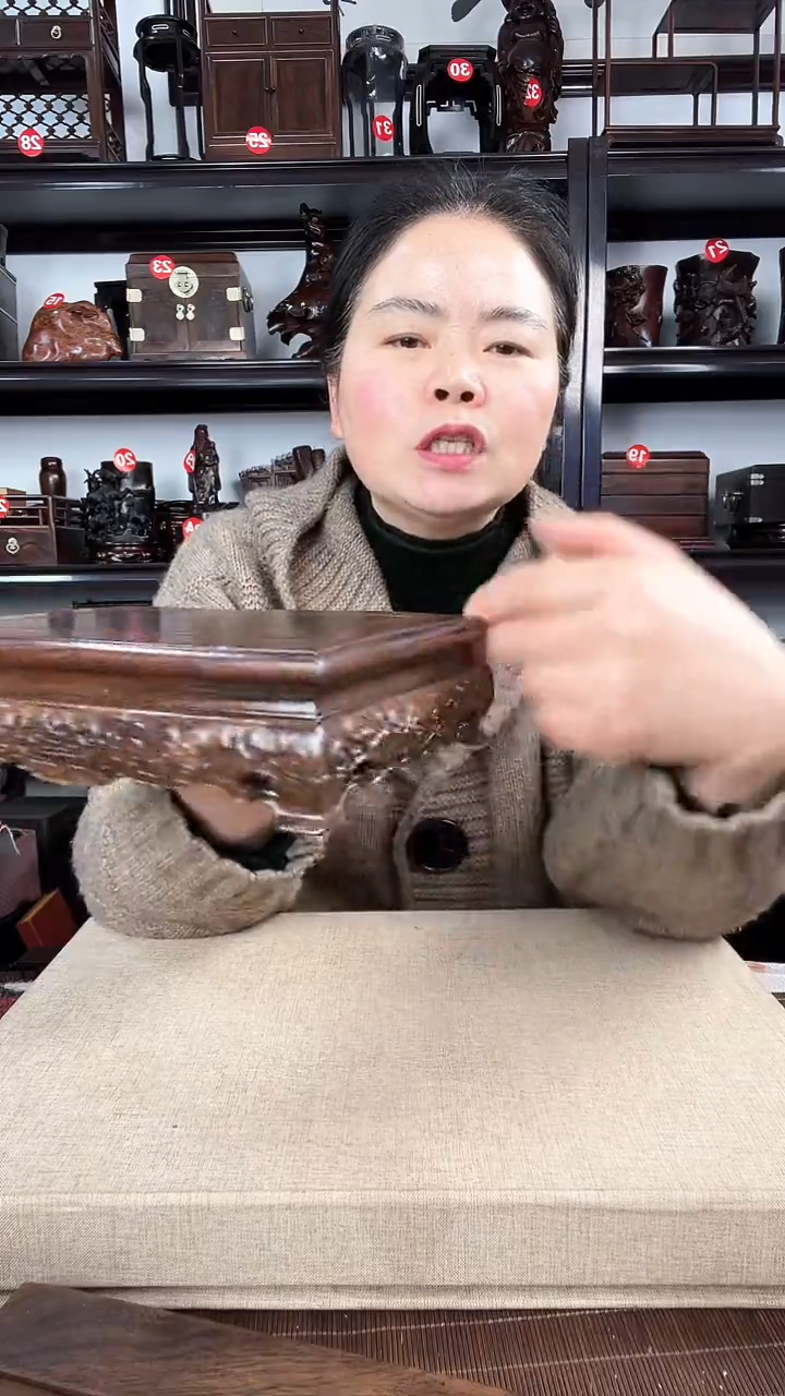 【闪购商品】木3041老李红木工艺品