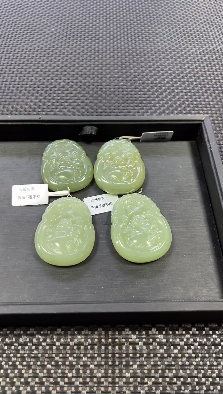 颈饰未镶嵌和田玉（多样性发一件）DXG81