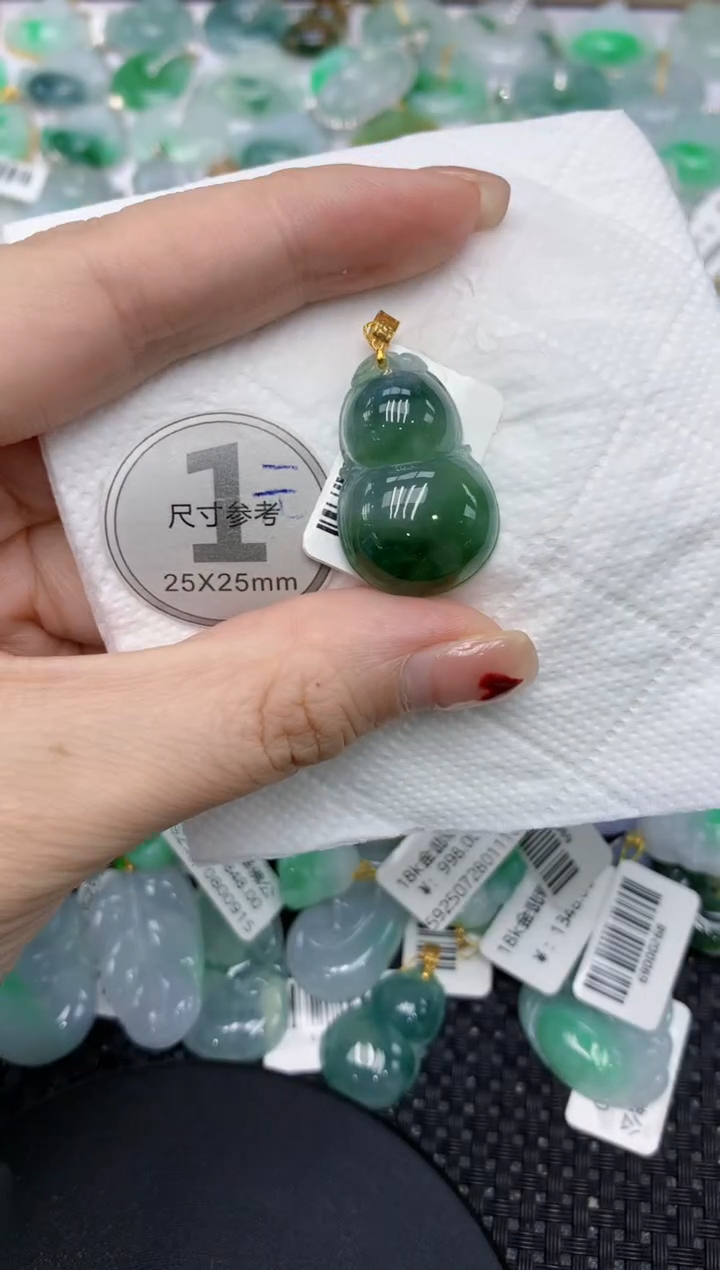 翡翠18K金镶嵌颈饰1111111
