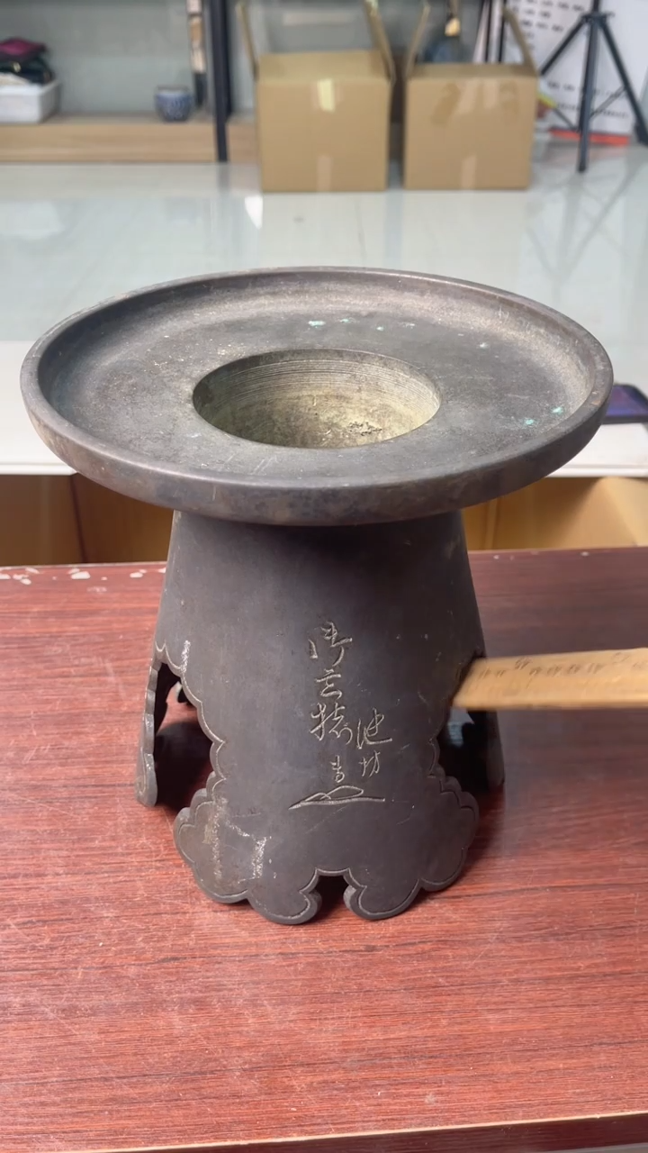 飞**9中古杂项默认微瑕，满18包邮