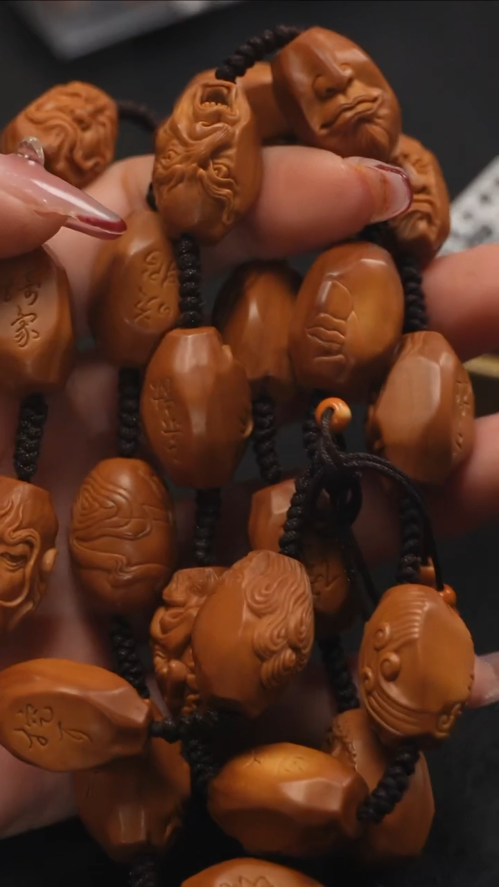 【闪购商品】橄榄核手串/手链橄榄核文玩作品