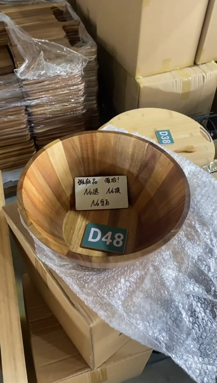 【闪购商品】2025/2/22 D48