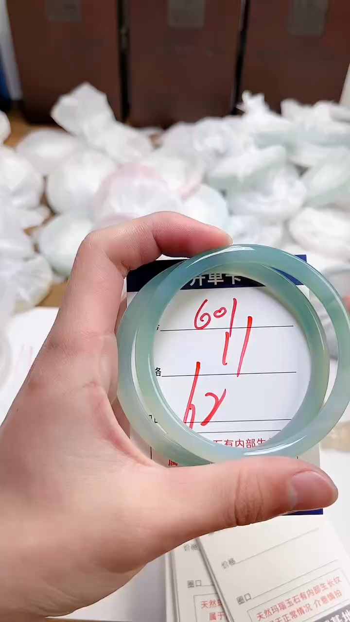 【闪购商品】玛瑙/玉髓手镯未镶嵌601