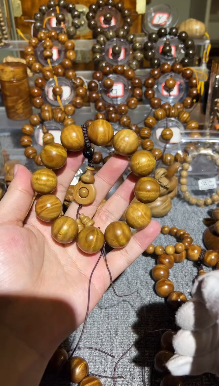 【闪购商品】楠木（金丝楠）手串/手链小叶桢楠2.0水波纹手串