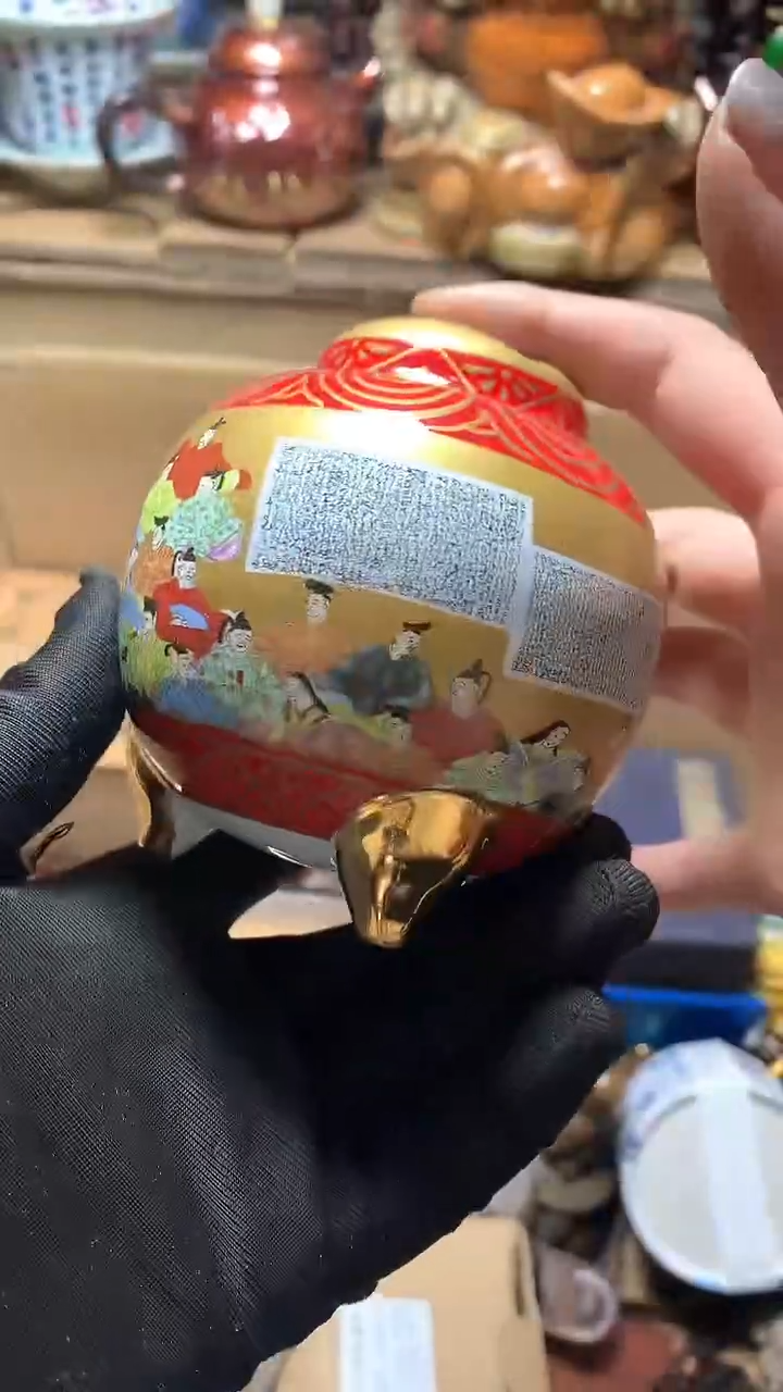 【闪购商品】瓷器默认微瑕瓷器