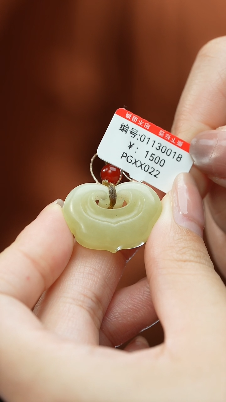 【闪购商品】和田玉颈饰未镶嵌吊坠