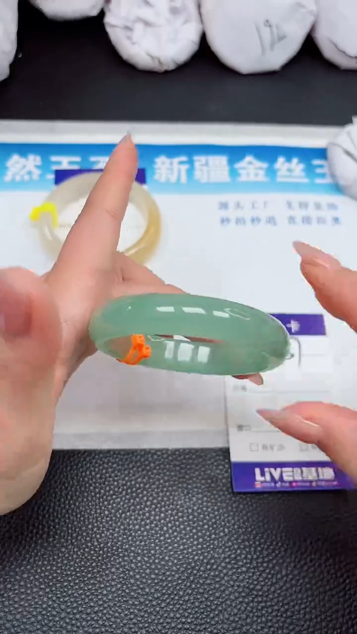 【闪购商品】石英质玉手镯未镶嵌437