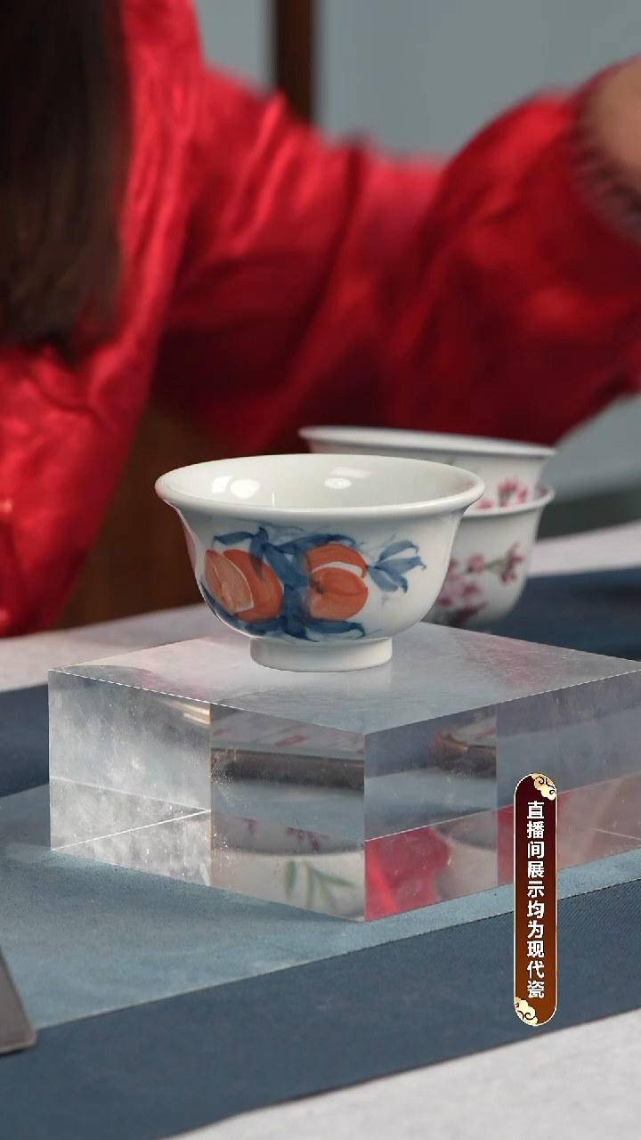 杯子瓷杨贵云 青花内绘大压手 寿桃
