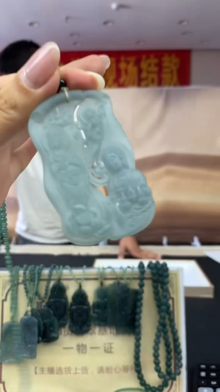 未镶嵌定制翡翠********807