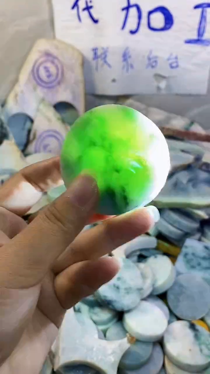 裸石翡翠纯天然翡翠A货125