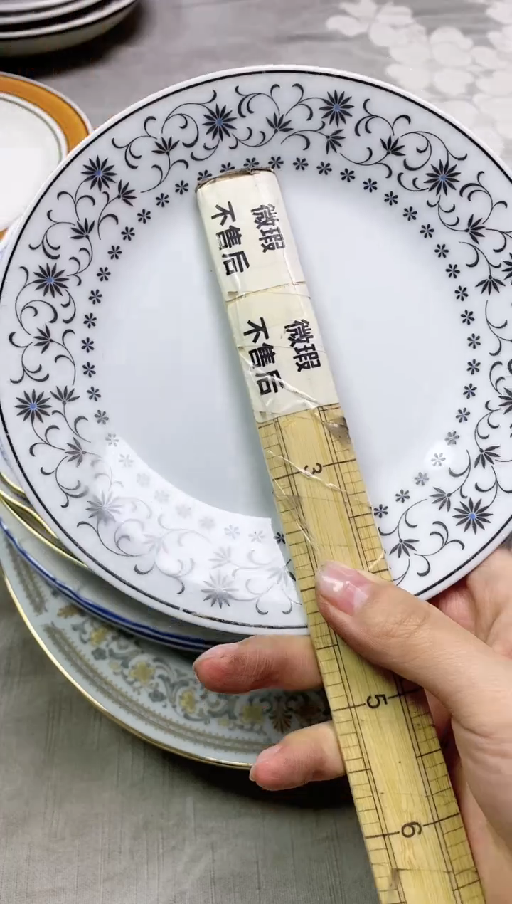 【闪购商品】/932精美瓷器感谢选购  
