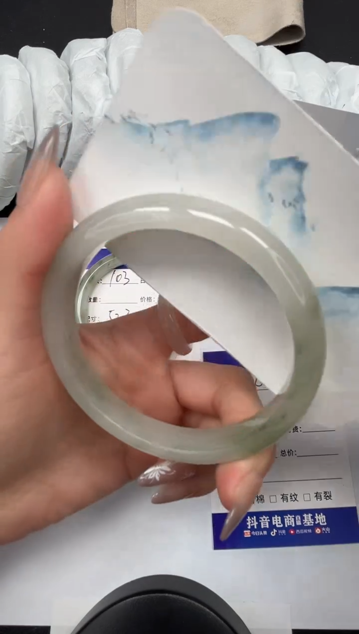 【闪购商品】石英质玉手镯未镶嵌104-64.1