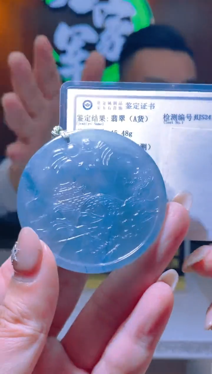 【闪购商品】翡翠吊坠(不含链)未镶嵌闪购链接AP004