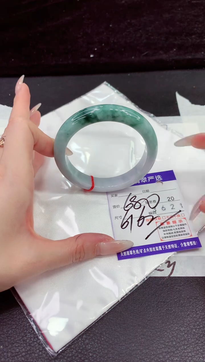 未镶嵌手镯翡翠11111111111