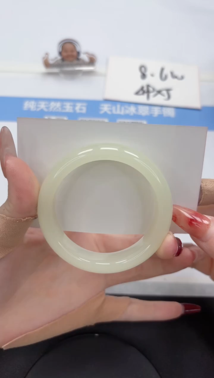 【闪购商品】石英质玉手镯未镶嵌A457-53.5