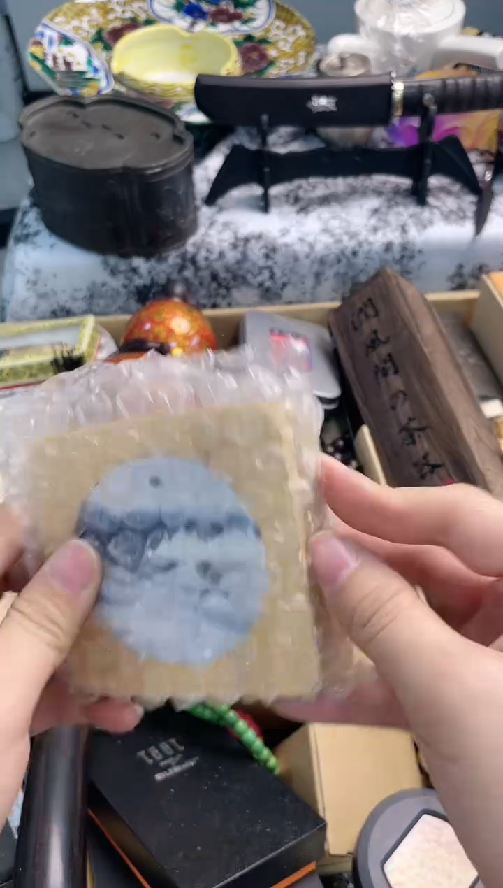 【闪购商品】ZZ++8888888888888