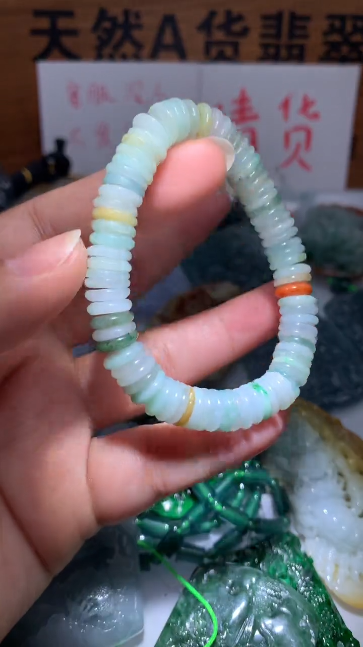 【闪购商品】翡翠颈饰未镶嵌保真天然A货翡翠